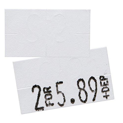 Pricing Labels for Monarch 1131 Price Gun - Store Supplies