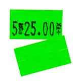 Pricing Labels for Monarch 1131 Price Gun - Store Supplies