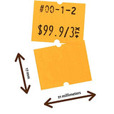 Perco 2 Line Price and Date Guns - Store Supplies